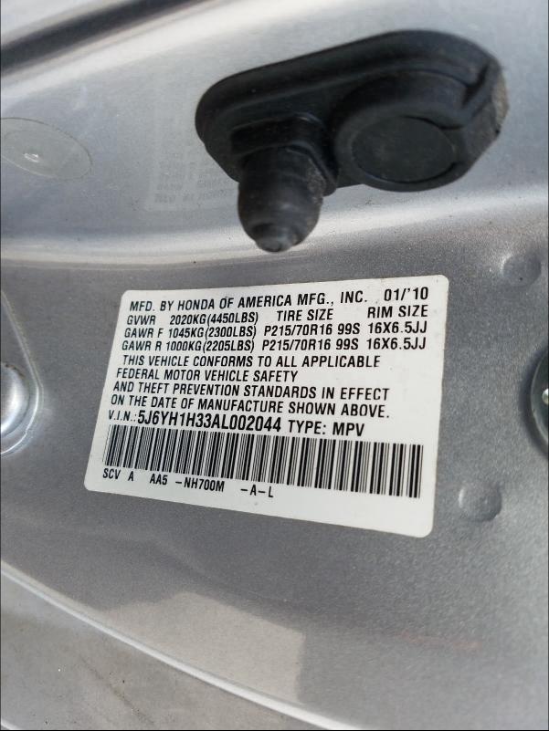 2010 HONDA ELEMENT LX 5J6YH1H33AL002044