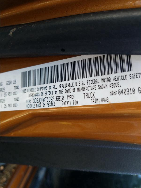 2012 DODGE RAM 1500 S 3C6JD6AT1CG216810