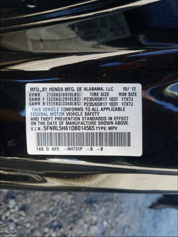 2013 HONDA ODYSSEY EX 5FNRL5H61DB014565
