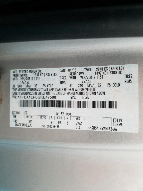 2016 FORD F150 SUPER - 1FTEX1EP8GKE47588