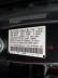 2008 HONDA ACCORD EXL - Other View