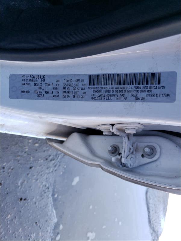 2019 RAM 1500 TRADE 1C6RREGT0KN604073