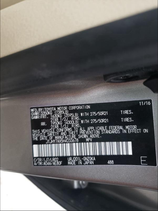 2017 LEXUS LX 570 JTJHY7AX5H4233678