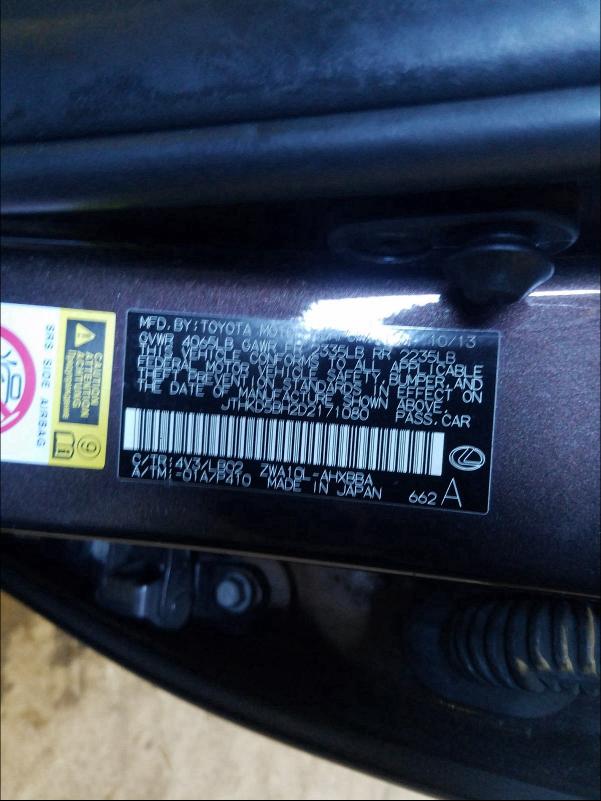 2013 LEXUS CT 200 JTHKD5BH2D2171080