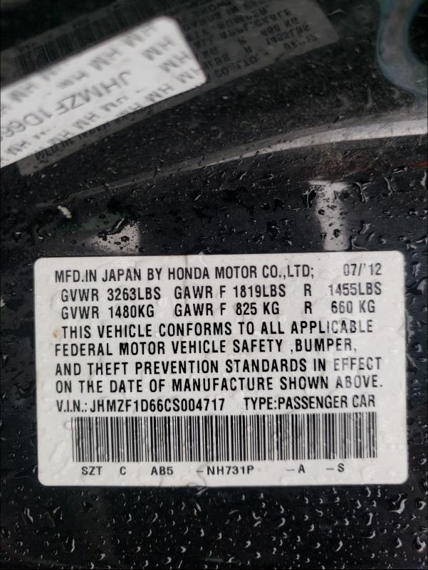 2012 HONDA CR-Z EX JHMZF1D66CS004717