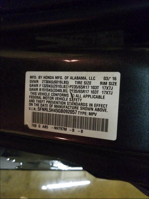 2016 HONDA ODYSSEY EX 5FNRL5H45GB092057