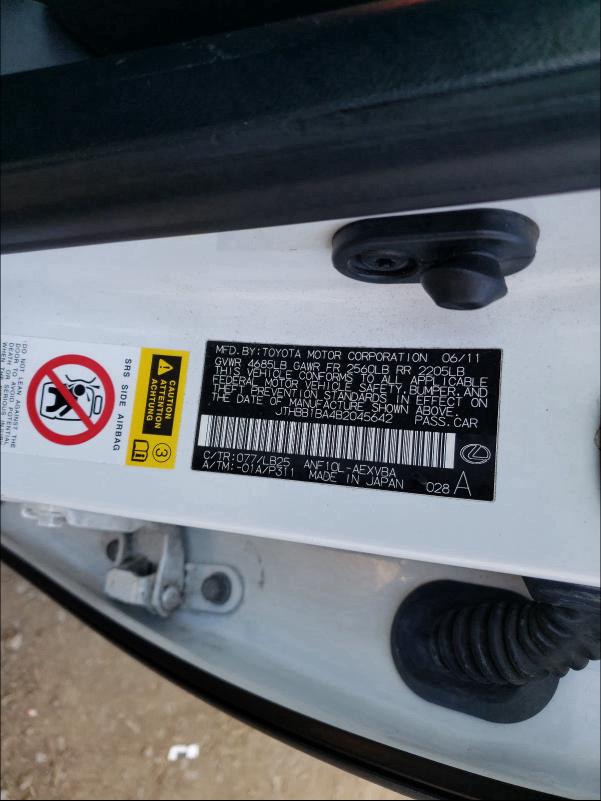 2011 LEXUS HS 250H JTHBB1BA4B2045642