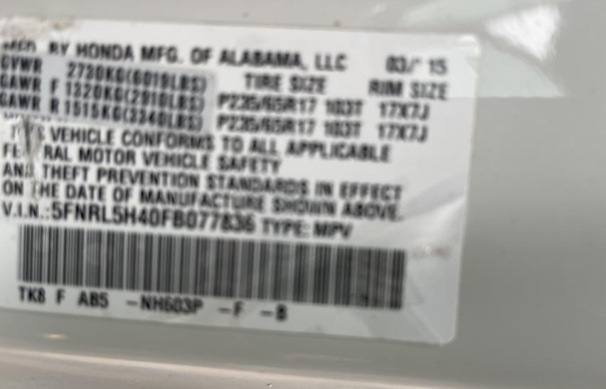 2015 HONDA ODYSSEY EX 5FNRL5H40FB077836
