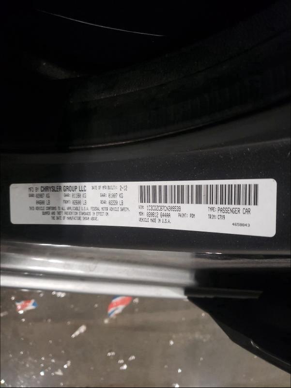 2012 DODGE AVENGER SX 1C3CDZCB7CN209539