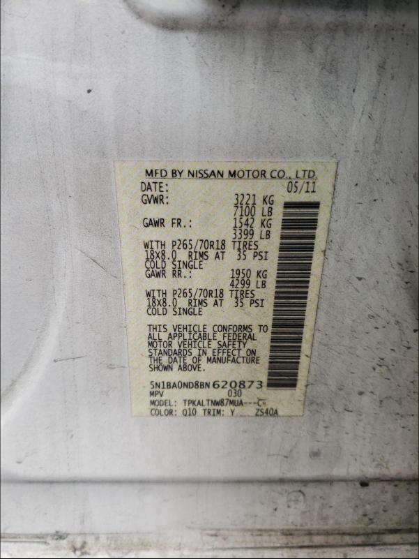 2011 NISSAN ARMADA SV 5N1BA0ND8BN620873