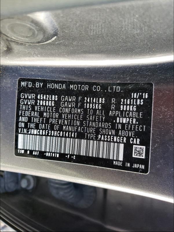 2017 HONDA ACCORD HYB JHMCR6F39HC014141