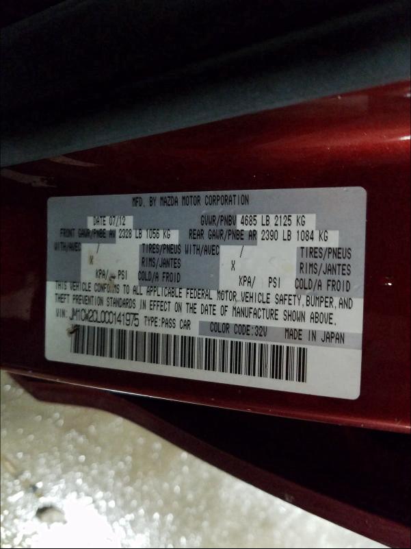 2012 MAZDA 5 JM1CW2CL0C0141975