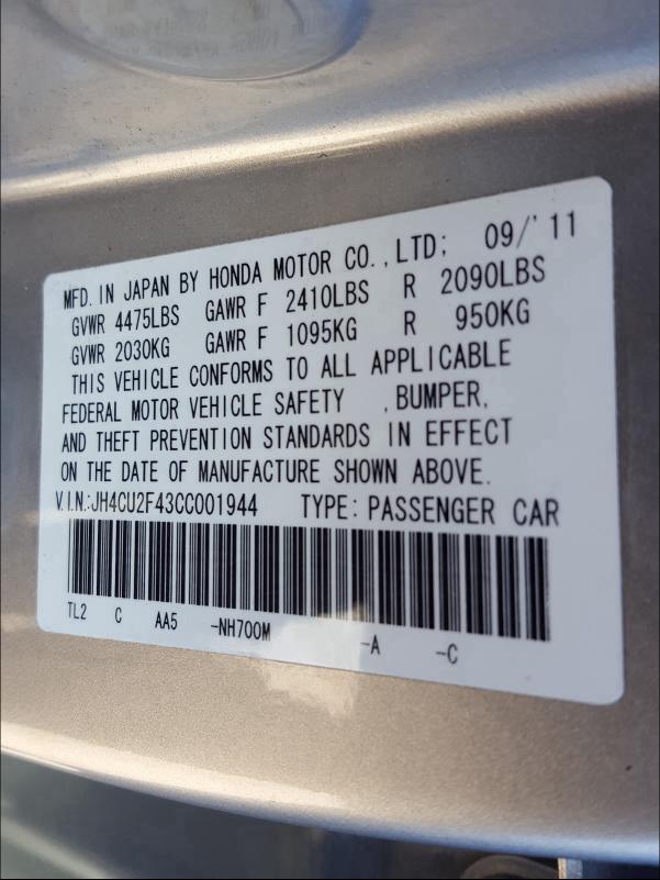 2012 ACURA TSX JH4CU2F43CC001944