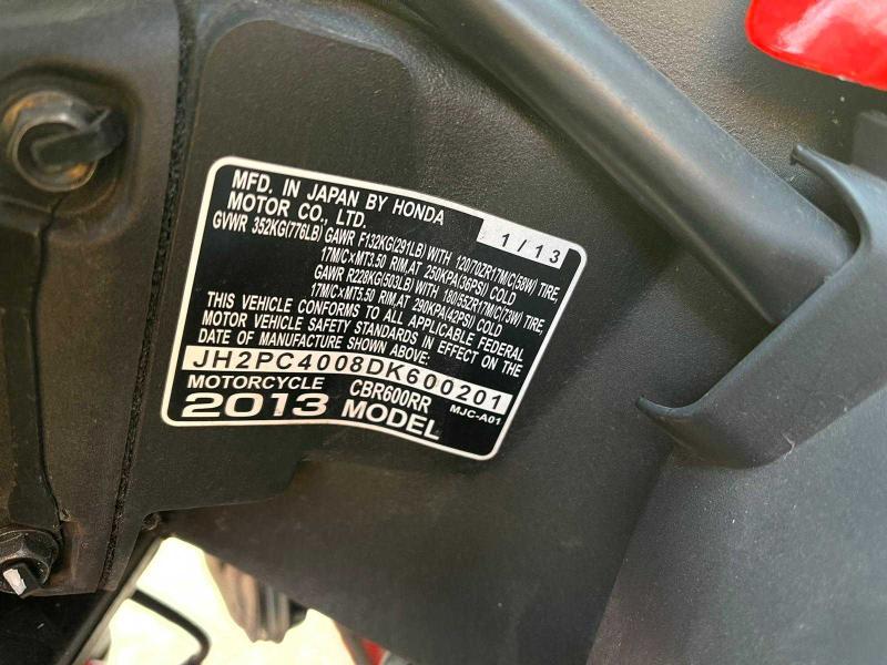 2013 HONDA CBR600 RR JH2PC4008DK600201