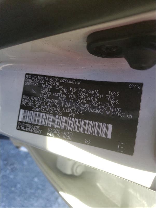 2013 TOYOTA LAND CRUIS JTMHY7AJ7D4018425