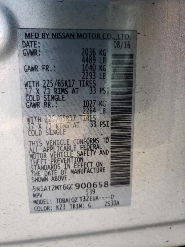 2016 NISSAN ROGUE S - 5N1AT2MT6GC900658