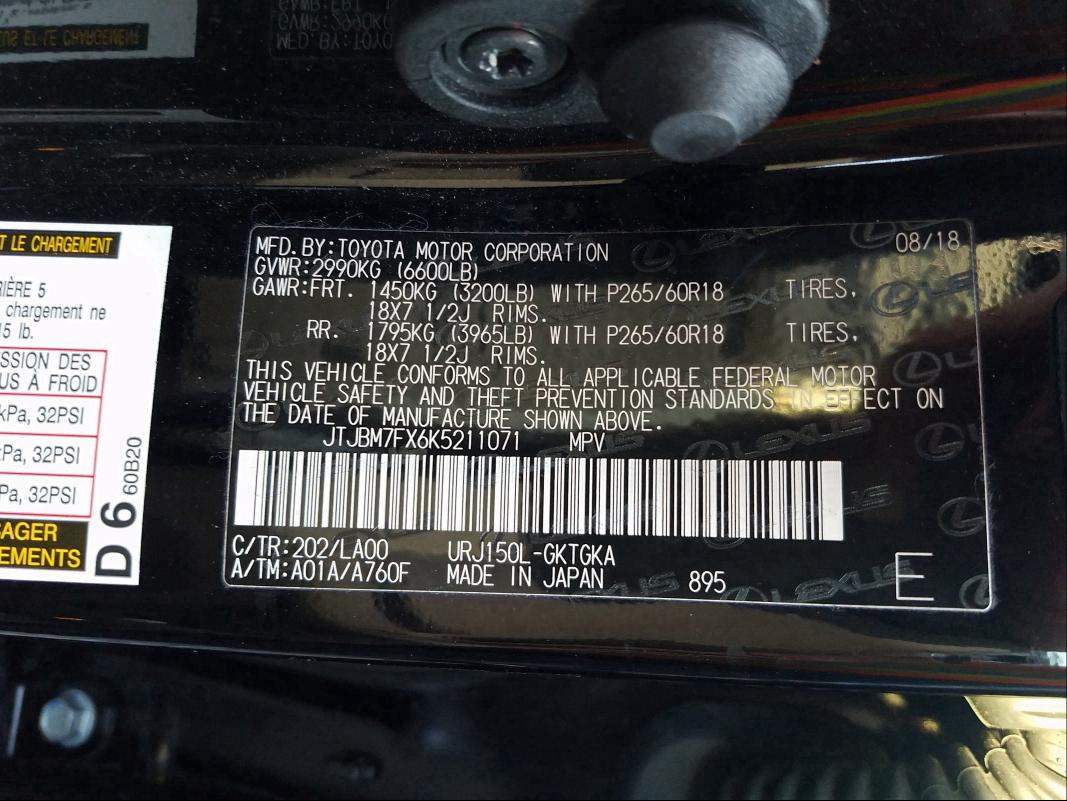 2019 LEXUS GX 460 JTJBM7FX6K5211071