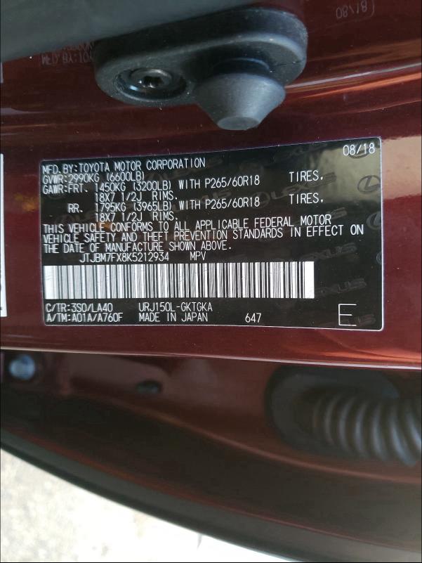 2019 LEXUS GX 460 JTJBM7FX8K5212934