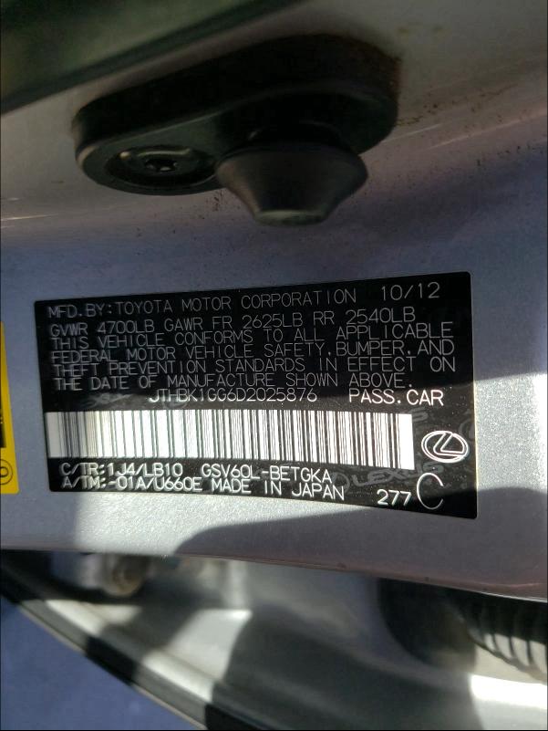 2013 LEXUS ES 350 JTHBK1GG6D2025876