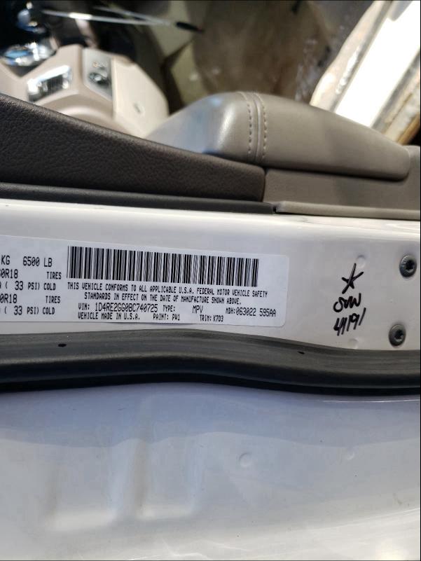2011 DODGE DURANGO EX 1D4RE2GG0BC740725