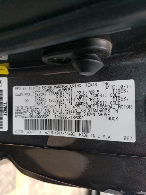 2012 TOYOTA TACOMA 5TFNX4CN5CX009627
