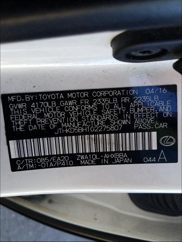 2016 LEXUS CT 200 - JTHKD5BH1G2275807