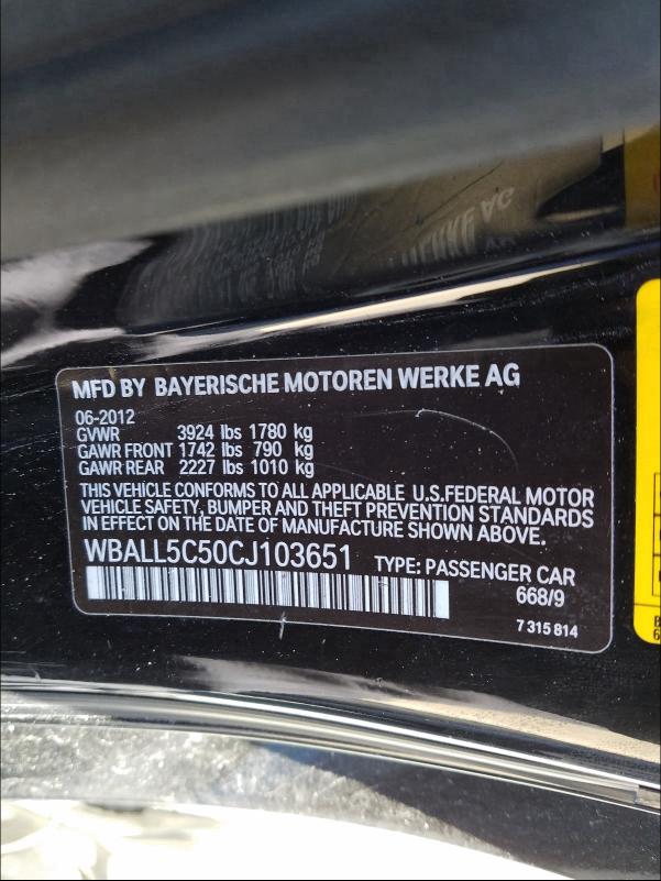 2012 BMW Z4 SDRIVE2 WBALL5C50CJ103651