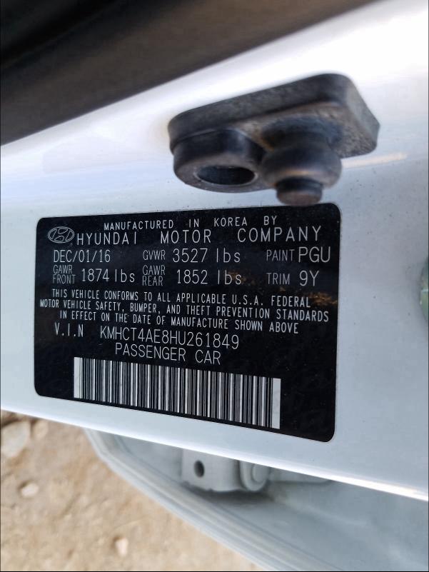 2017 HYUNDAI ACCENT SE KMHCT4AE8HU261849