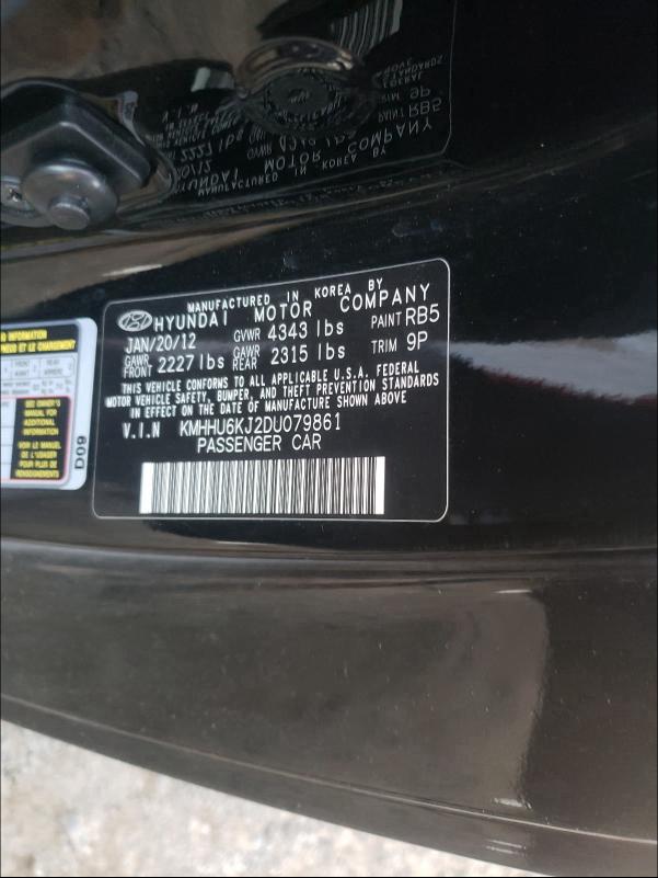 2013 HYUNDAI GENESIS CO KMHHU6KJ2DU079861