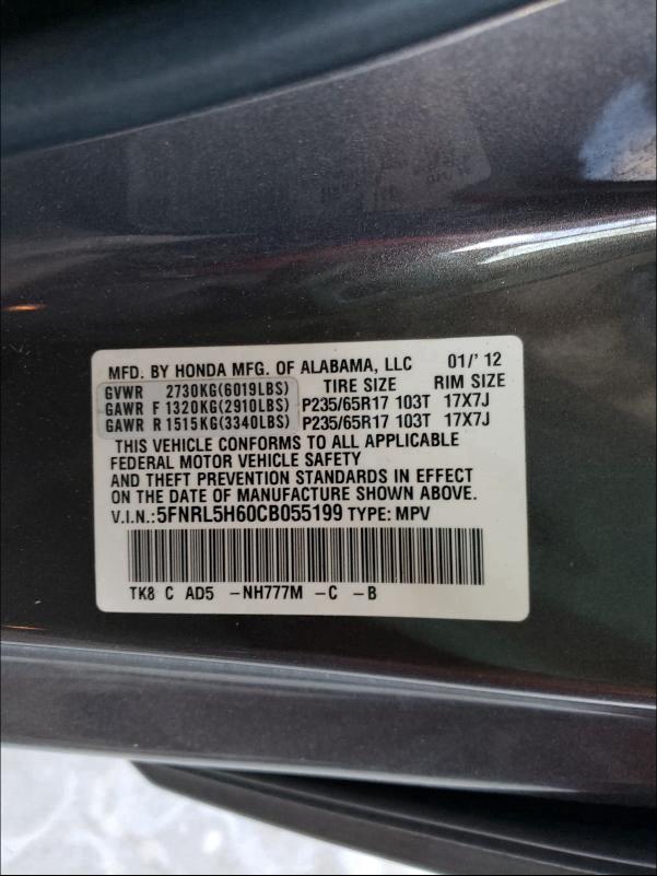 2012 HONDA ODYSSEY EX 5FNRL5H60CB055199