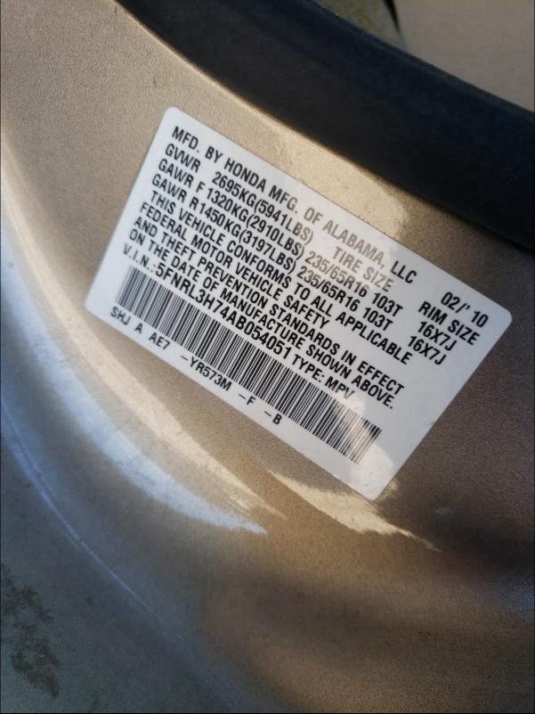 2010 HONDA ODYSSEY EX 5FNRL3H74AB054051