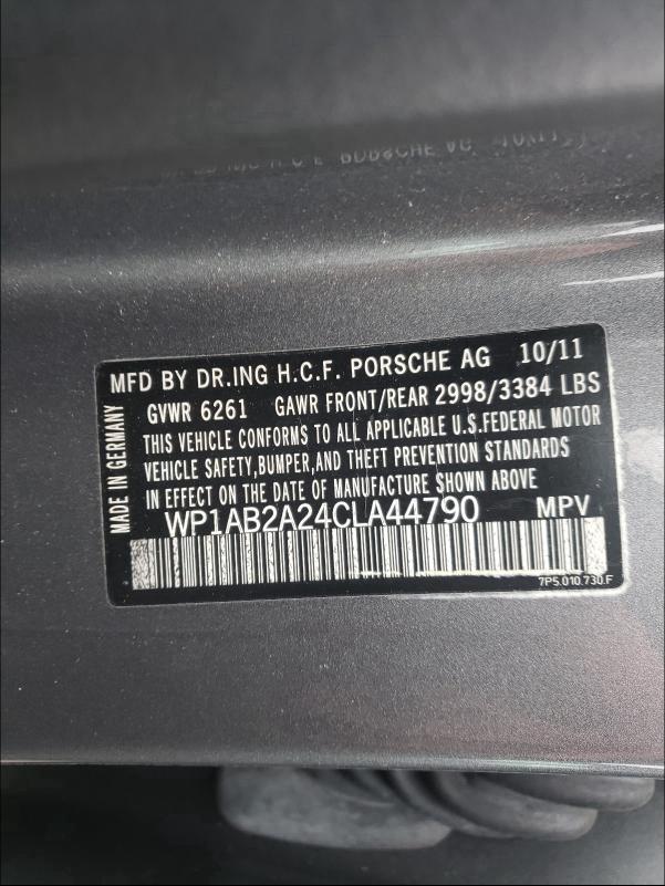 2012 PORSCHE CAYENNE S WP1AB2A24CLA44790