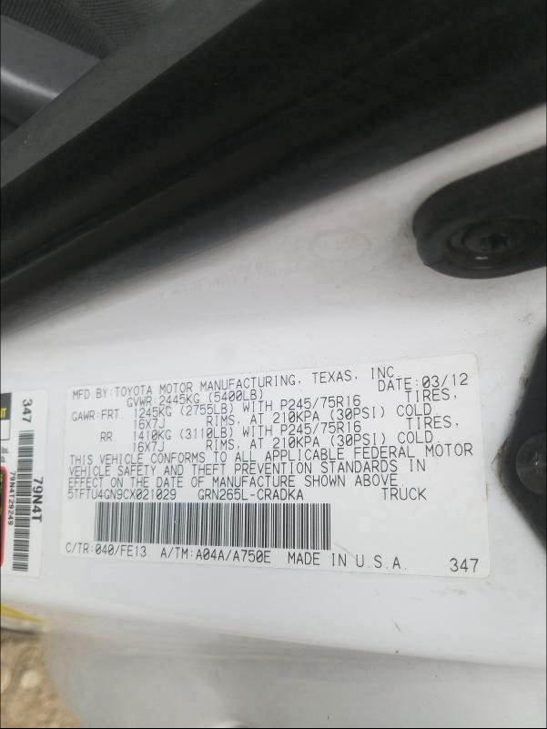 2012 TOYOTA TACOMA PRE - 5TFTU4GN9CX021029