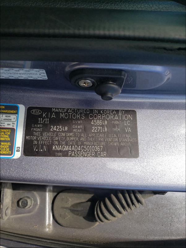2012 KIA OPTIMA HYB KNAGM4AD4C5010367