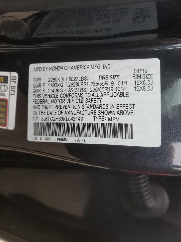 2019 ACURA RDX 5J8TC2H33KL043149