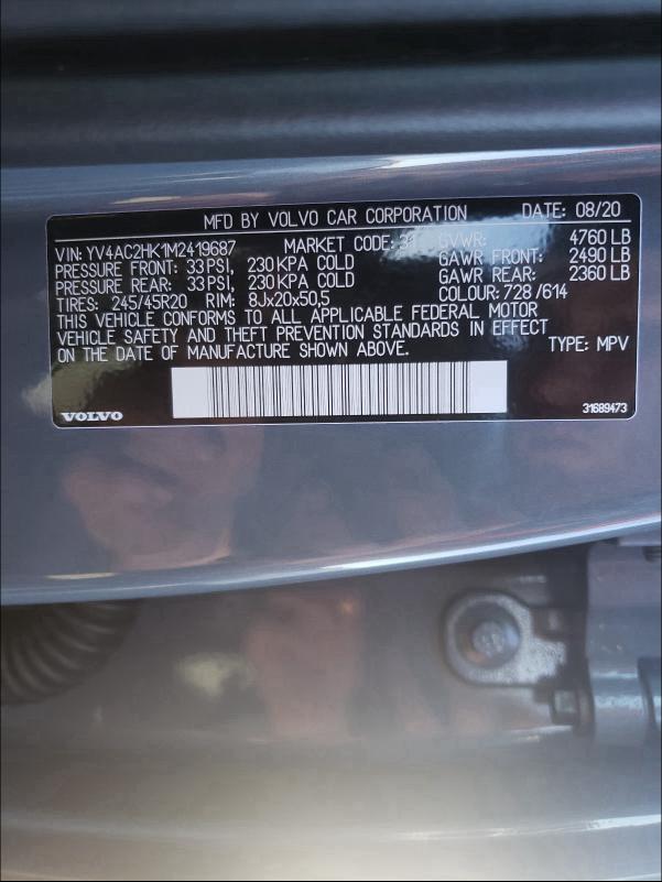 2021 VOLVO XC40 T4 MO YV4AC2HK1M2419687