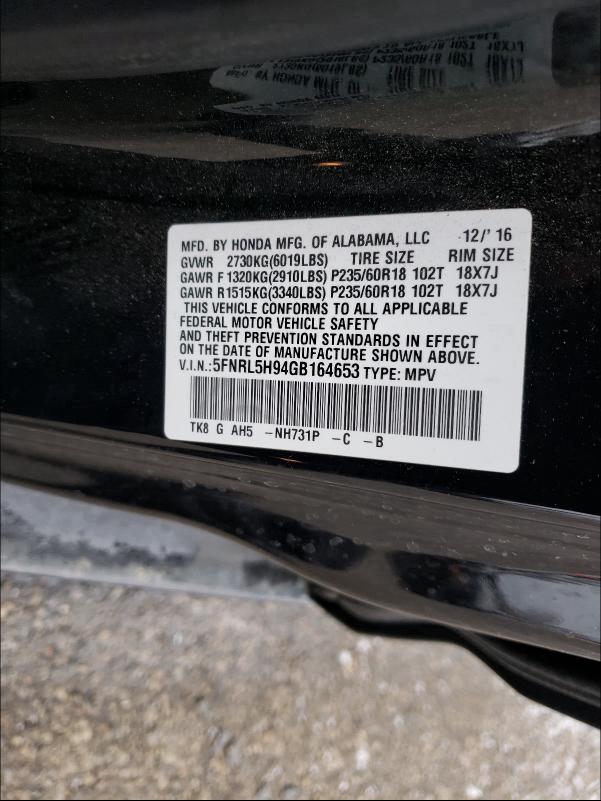 2016 HONDA ODYSSEY TO 5FNRL5H94GB164653