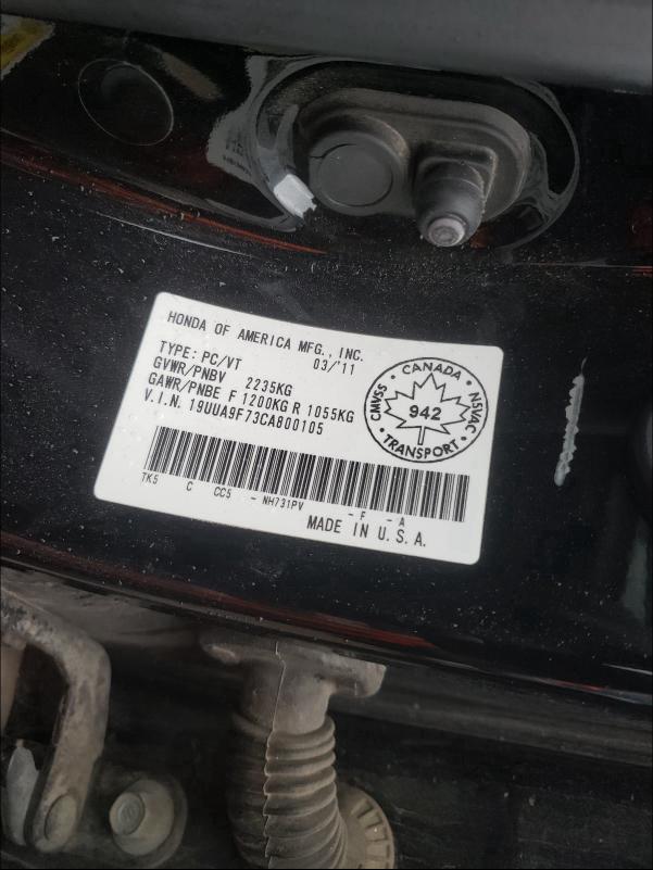 2012 ACURA TL 19UUA9F73CA800105