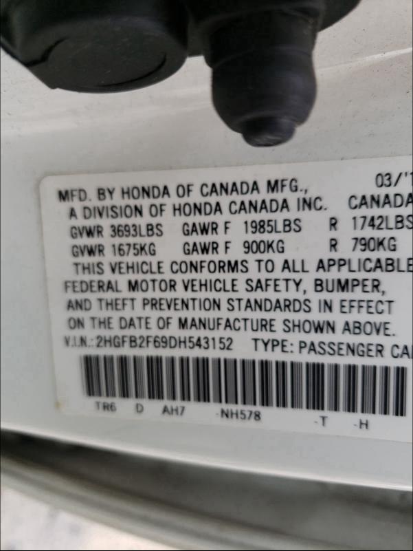 2013 HONDA CIVIC HF 2HGFB2F69DH543152