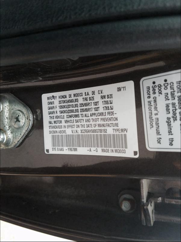2011 HONDA CR-V 3CZRE4H56BG705152