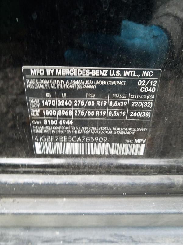 2012 MERCEDES-BENZ GL 450 4MA 4JGBF7BE5CA785909