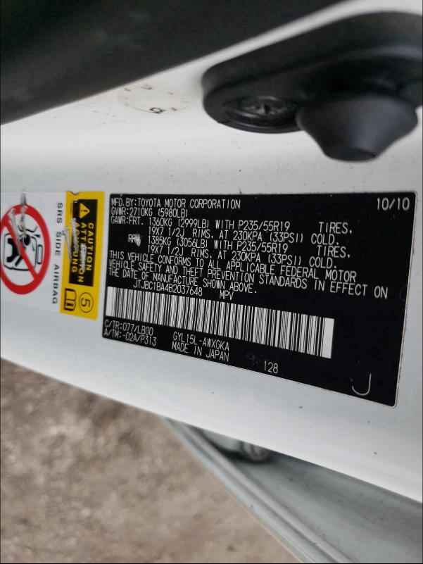 2011 LEXUS RX 450 JTJBC1BA4B2037648