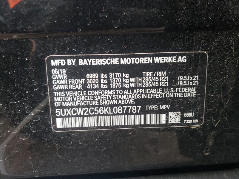 2019 BMW X7 XDRIVE4 5UXCW2C56KL087787