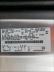 2017 FORD F150 SUPER - Other View Lot 31126511.