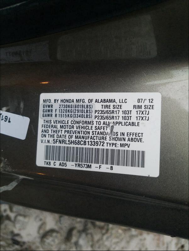 2012 HONDA ODYSSEY EX 5FNRL5H68CB133972