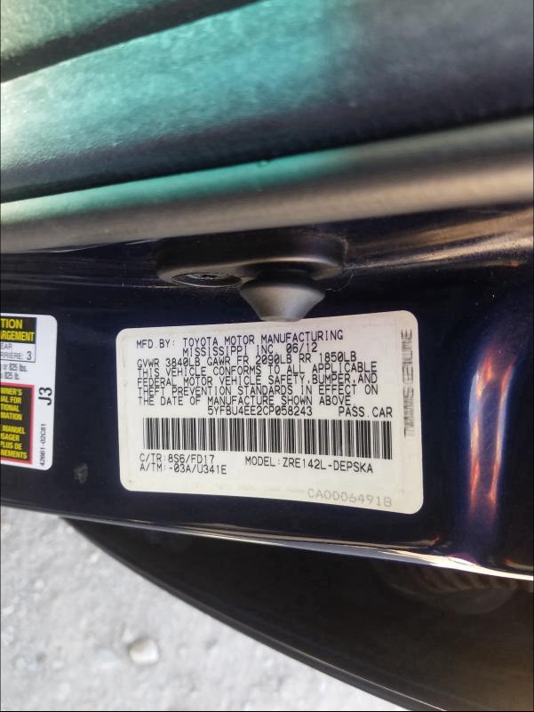 2012 TOYOTA COROLLA BA - 5YFBU4EE2CP058243
