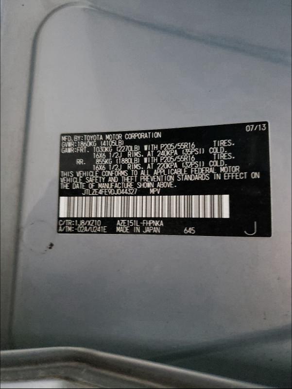2013 TOYOTA SCION XB JTLZE4FE9DJ044327