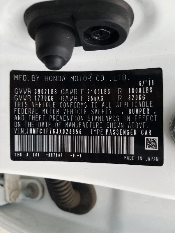 2018 HONDA CIVIC EXL JHMFC1F76JX028856