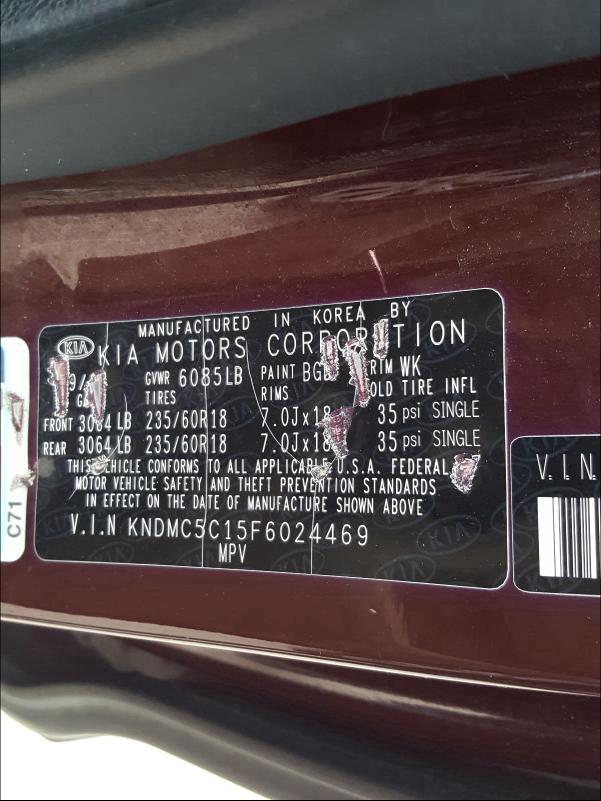 2015 KIA SEDONA EX KNDMC5C15F6024469
