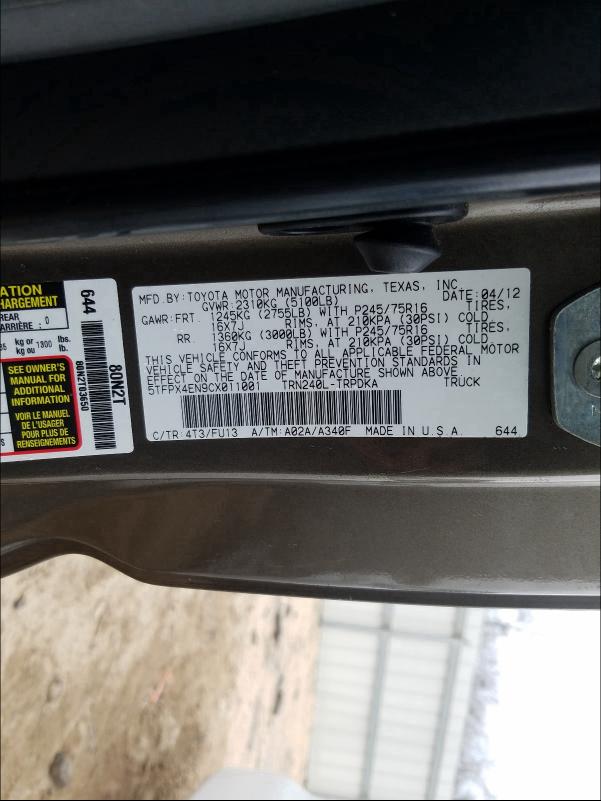 2012 TOYOTA TACOMA 5TFPX4EN9CX011001